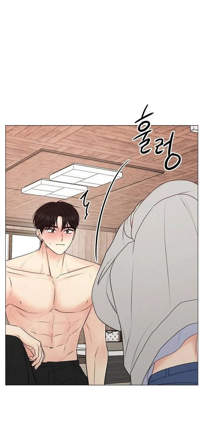 The Perfect Male Lead Chapter 2 page 100 - 