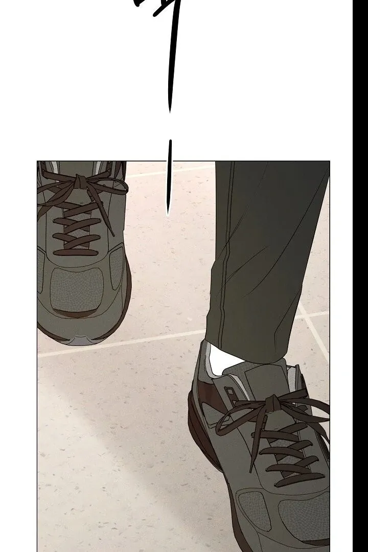 The Perfect Male Lead Chapter 20 page 109 - 