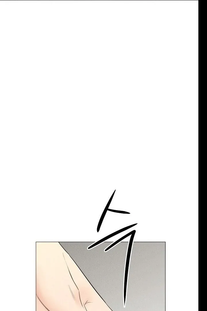 The Perfect Male Lead Chapter 20 page 128 - 