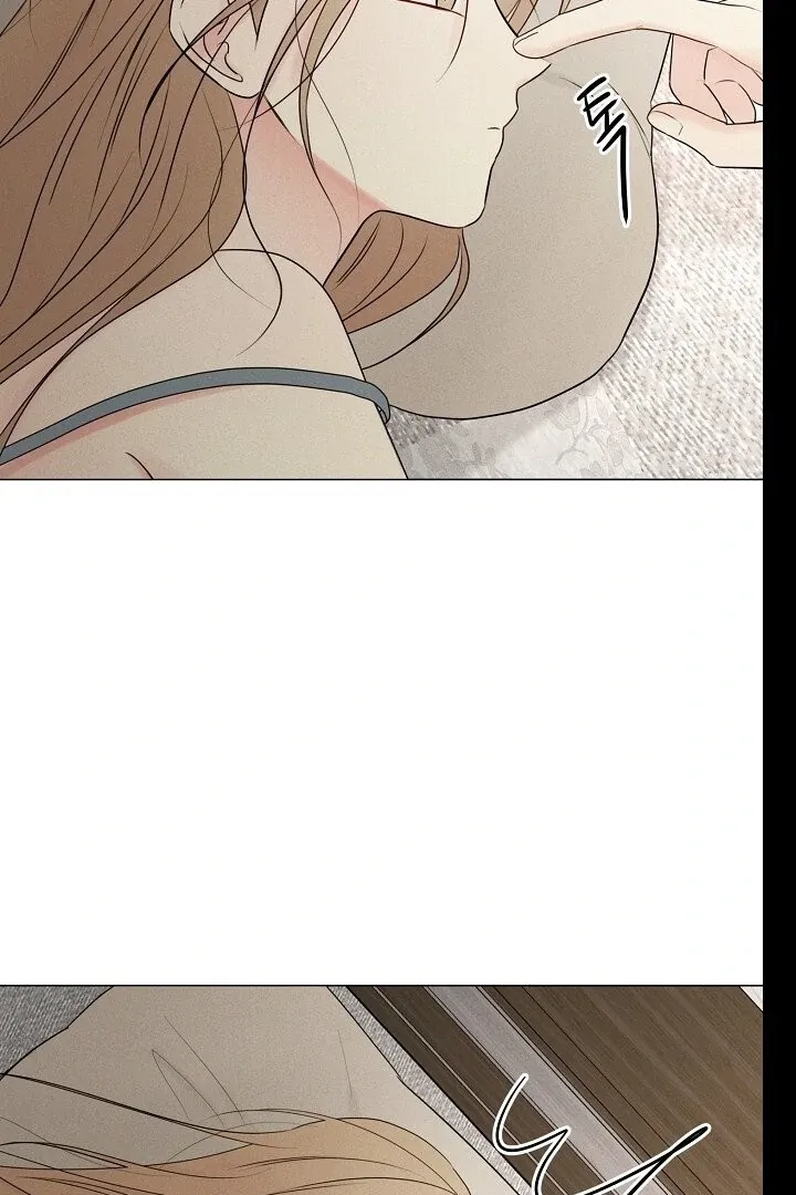 The Perfect Male Lead Chapter 20 page 3 - 