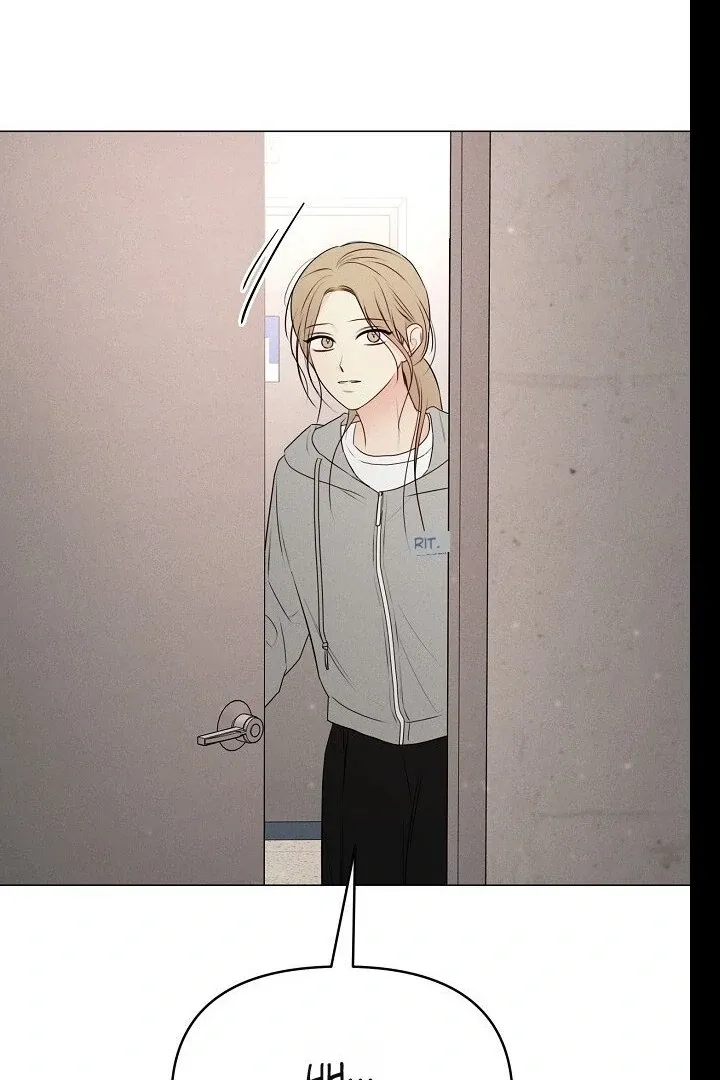 The Perfect Male Lead Chapter 20 page 24 - 