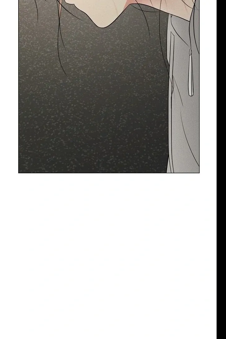 The Perfect Male Lead Chapter 20 page 70 - 