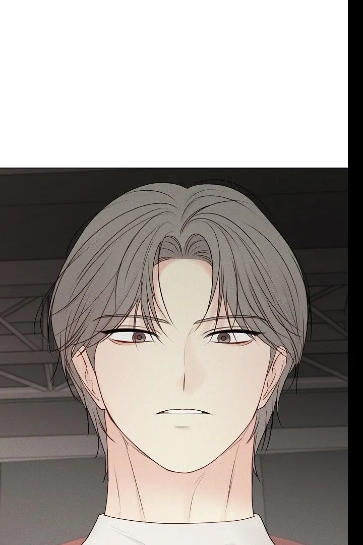 The Perfect Male Lead Chapter 20 page 72 - 