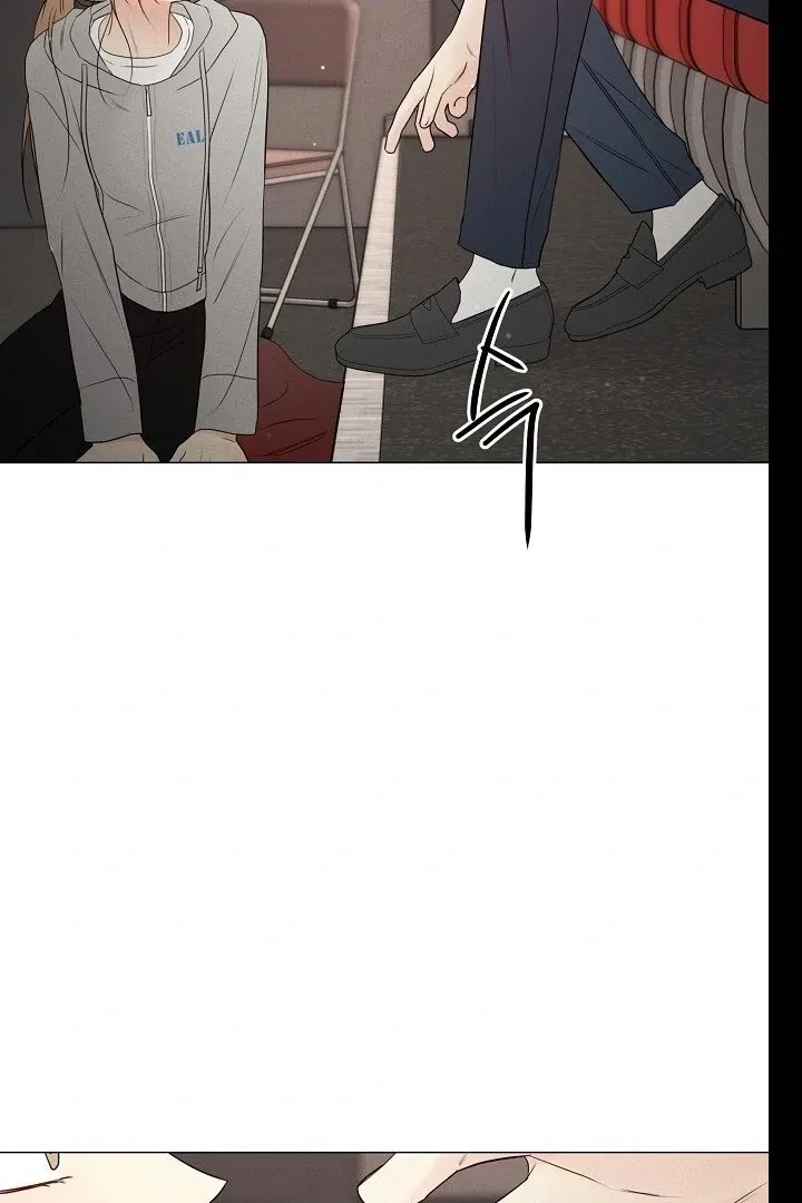 The Perfect Male Lead Chapter 20 page 77 - 