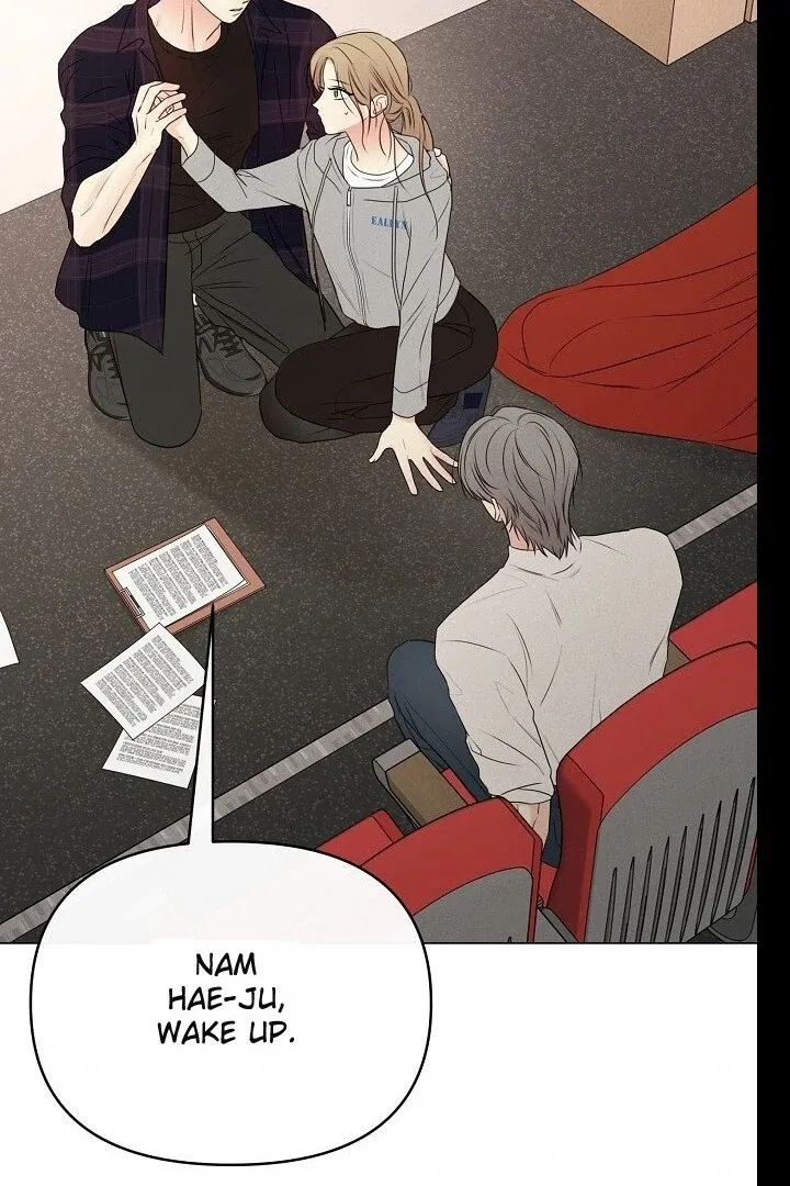 The Perfect Male Lead Chapter 20 page 82 - 
