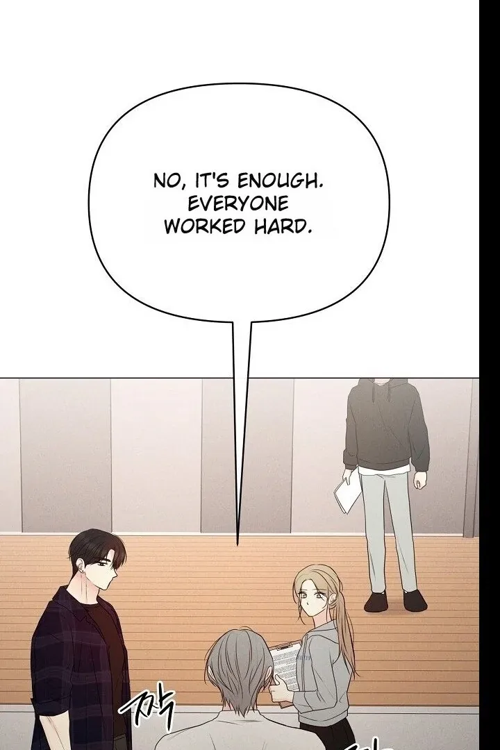 The Perfect Male Lead Chapter 20 page 89 - 