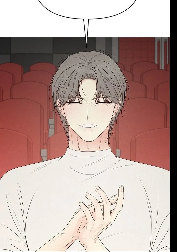 The Perfect Male Lead Chapter 20 page 91 - 