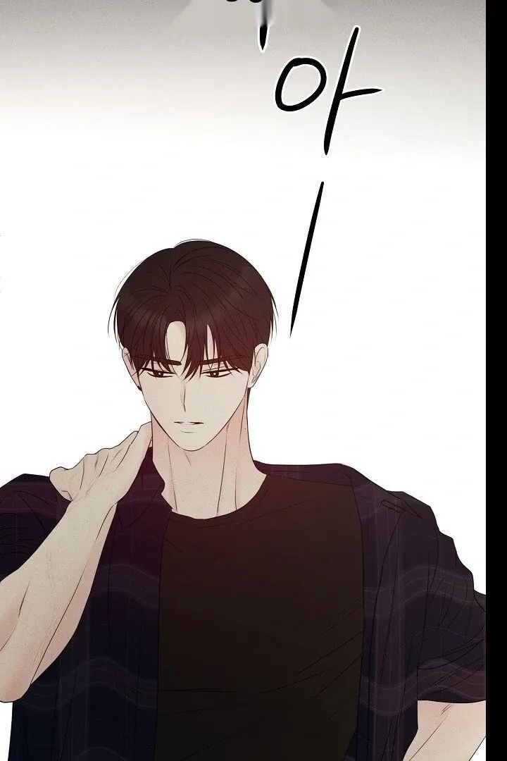 The Perfect Male Lead Chapter 20 page 99 - 