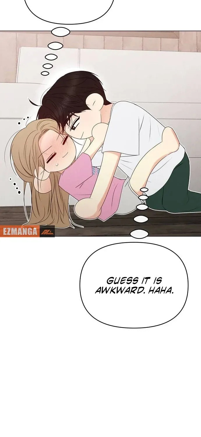 The Perfect Male Lead Chapter 22 page 17 - 