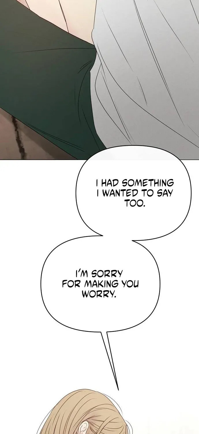 The Perfect Male Lead Chapter 22 page 21 - 