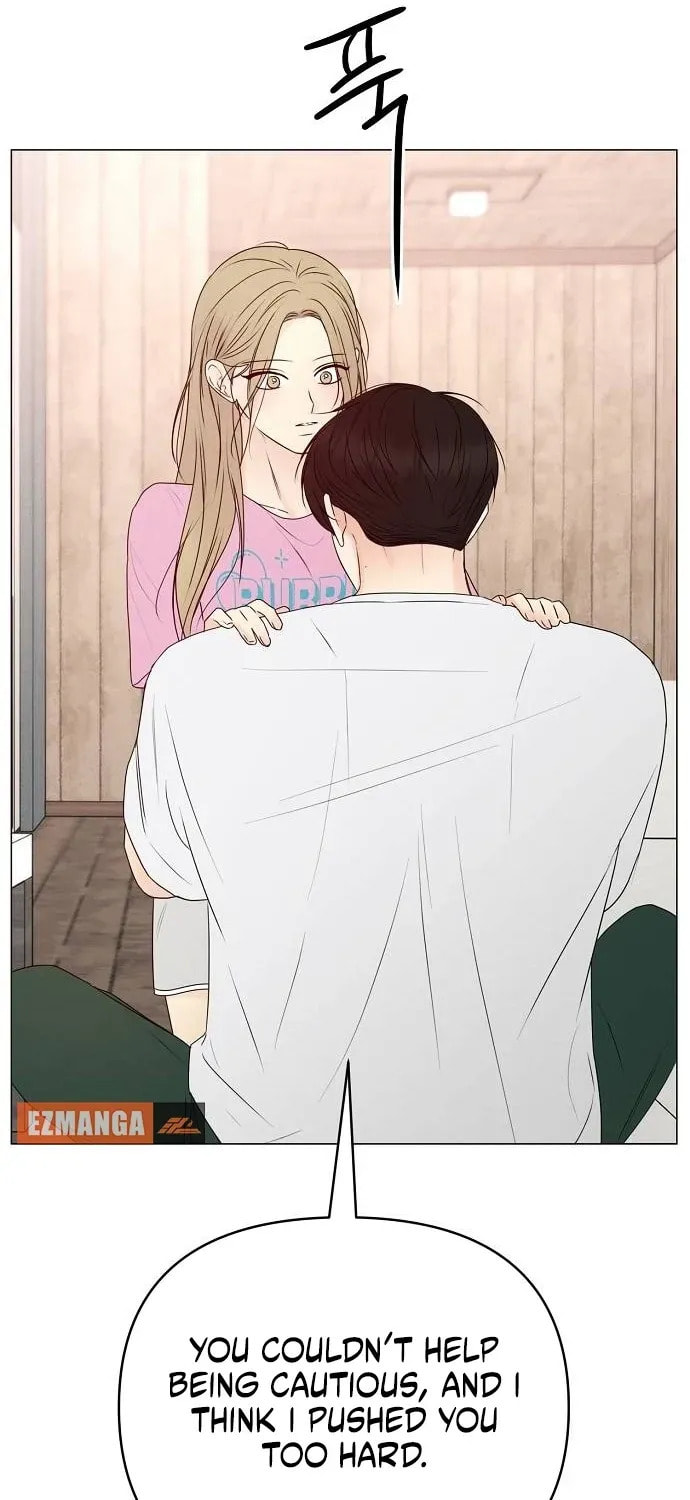 The Perfect Male Lead Chapter 22 page 23 - 