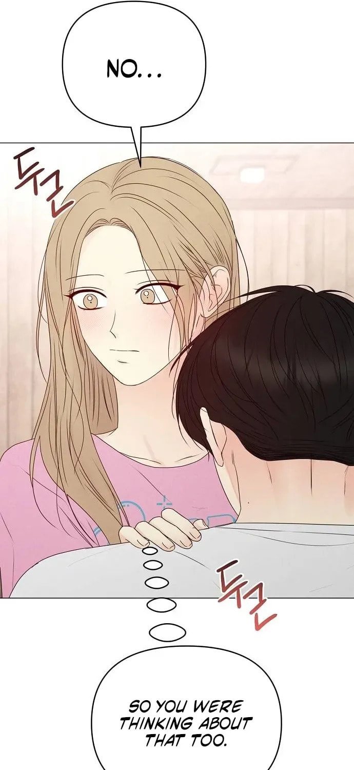 The Perfect Male Lead Chapter 22 page 25 - 