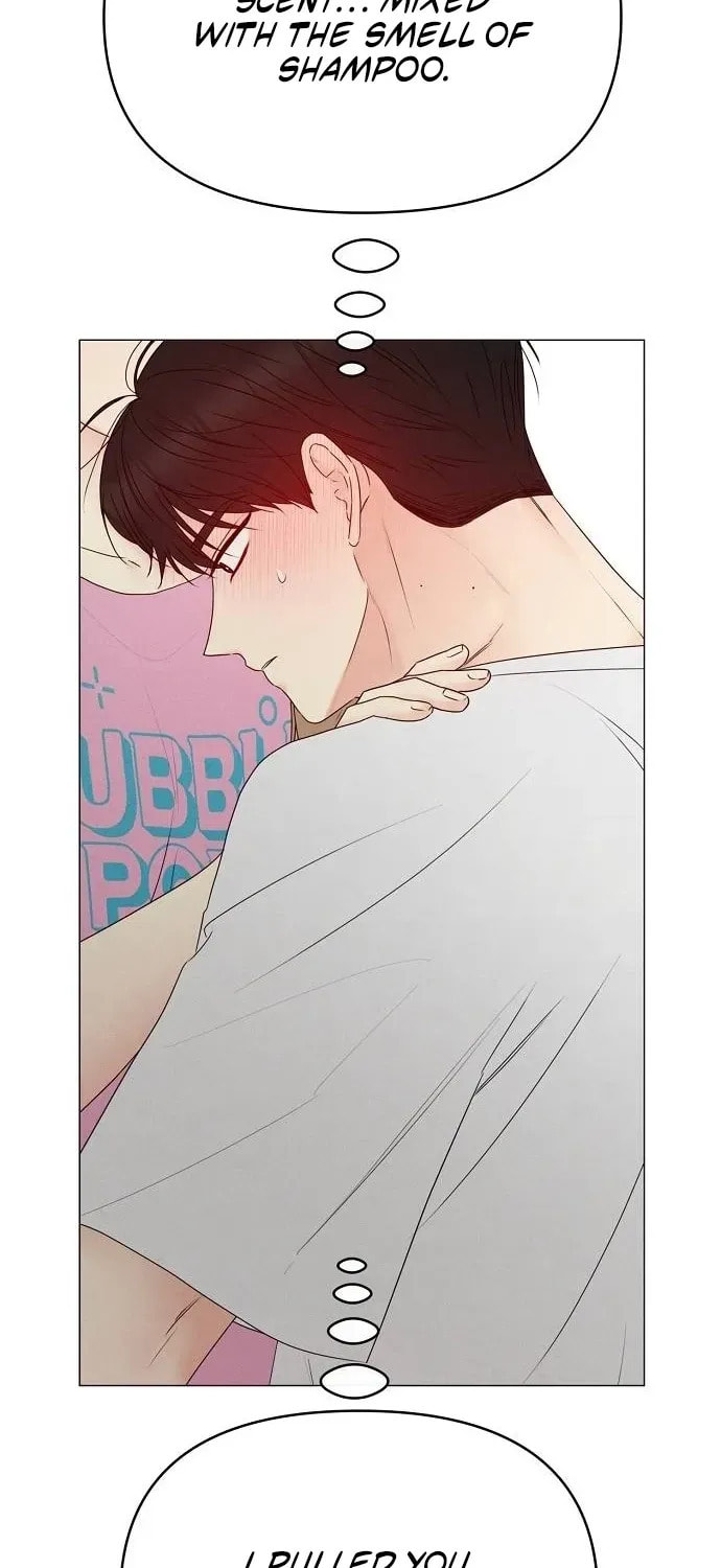 The Perfect Male Lead Chapter 22 page 27 - 
