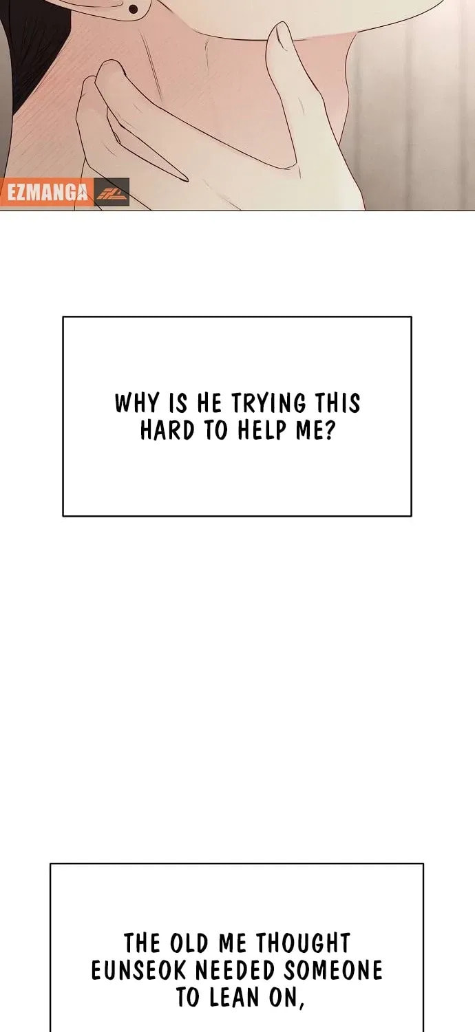 The Perfect Male Lead Chapter 22 page 34 - 