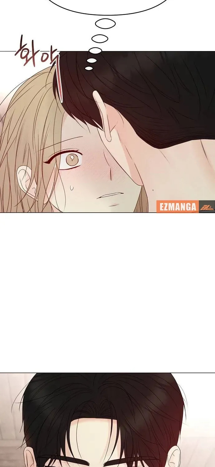The Perfect Male Lead Chapter 22 page 5 - 