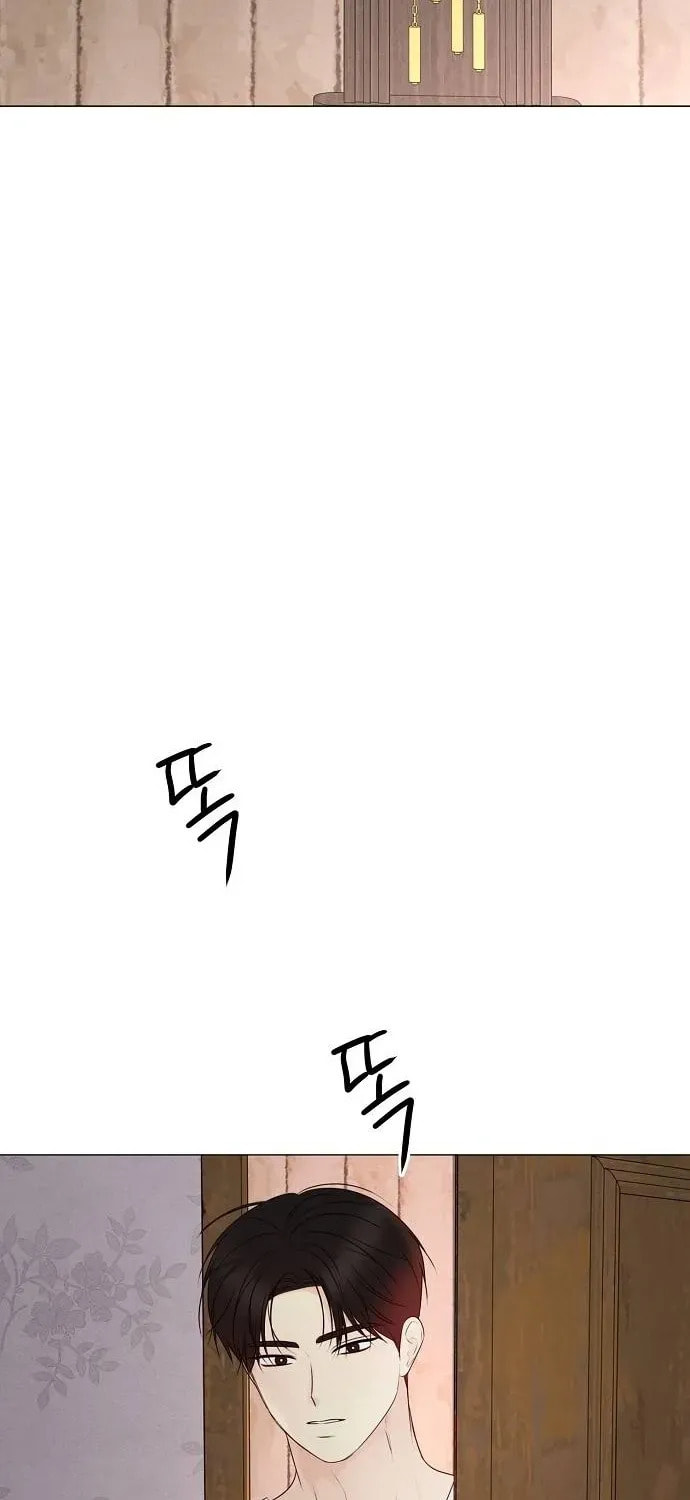 The Perfect Male Lead Chapter 22 page 49 - 