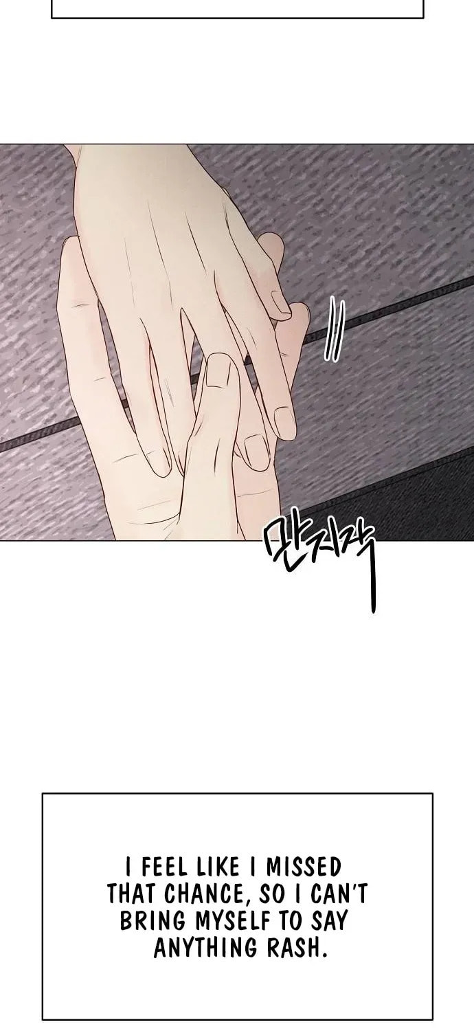 The Perfect Male Lead Chapter 22 page 55 - 
