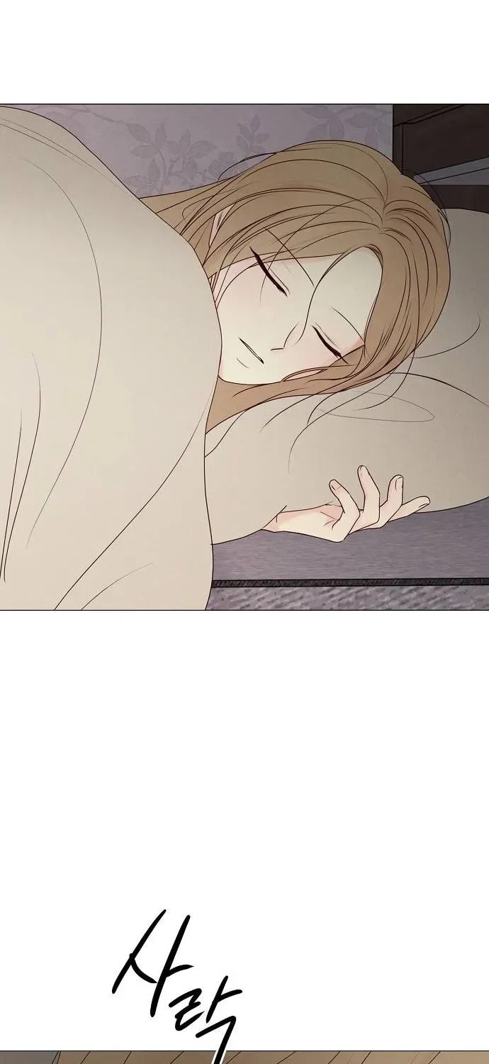 The Perfect Male Lead Chapter 22 page 56 - 