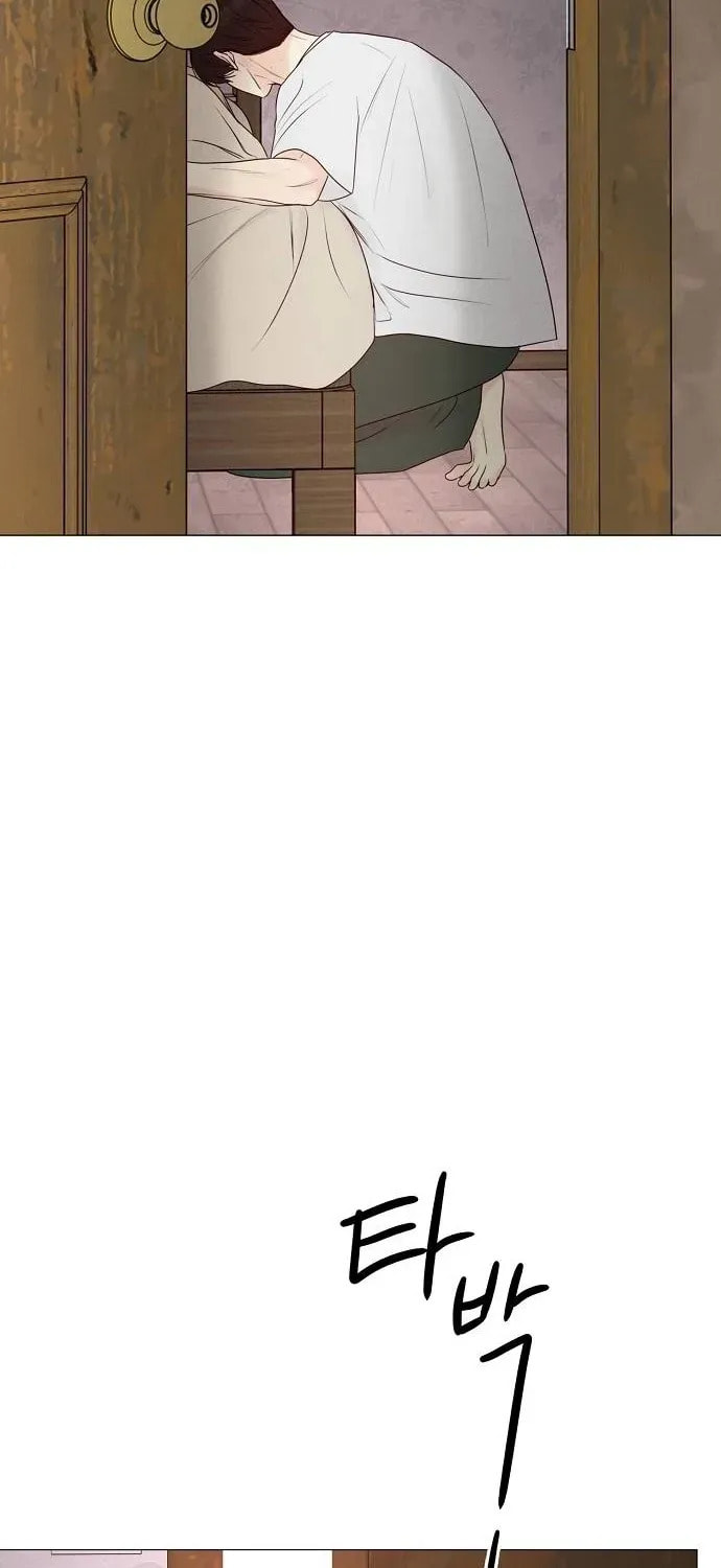 The Perfect Male Lead Chapter 22 page 61 - 