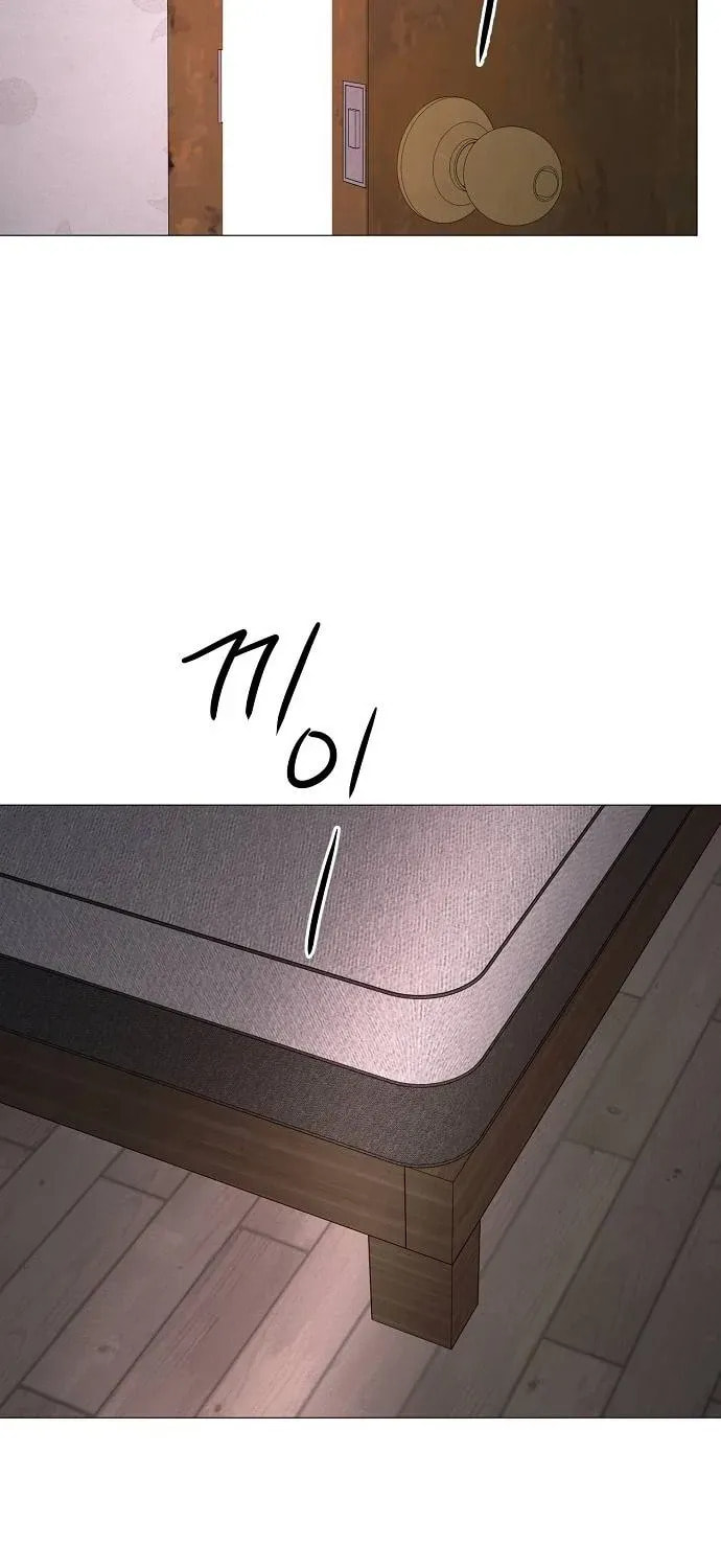 The Perfect Male Lead Chapter 22 page 62 - 