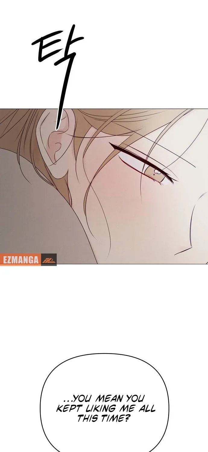 The Perfect Male Lead Chapter 22 page 63 - 