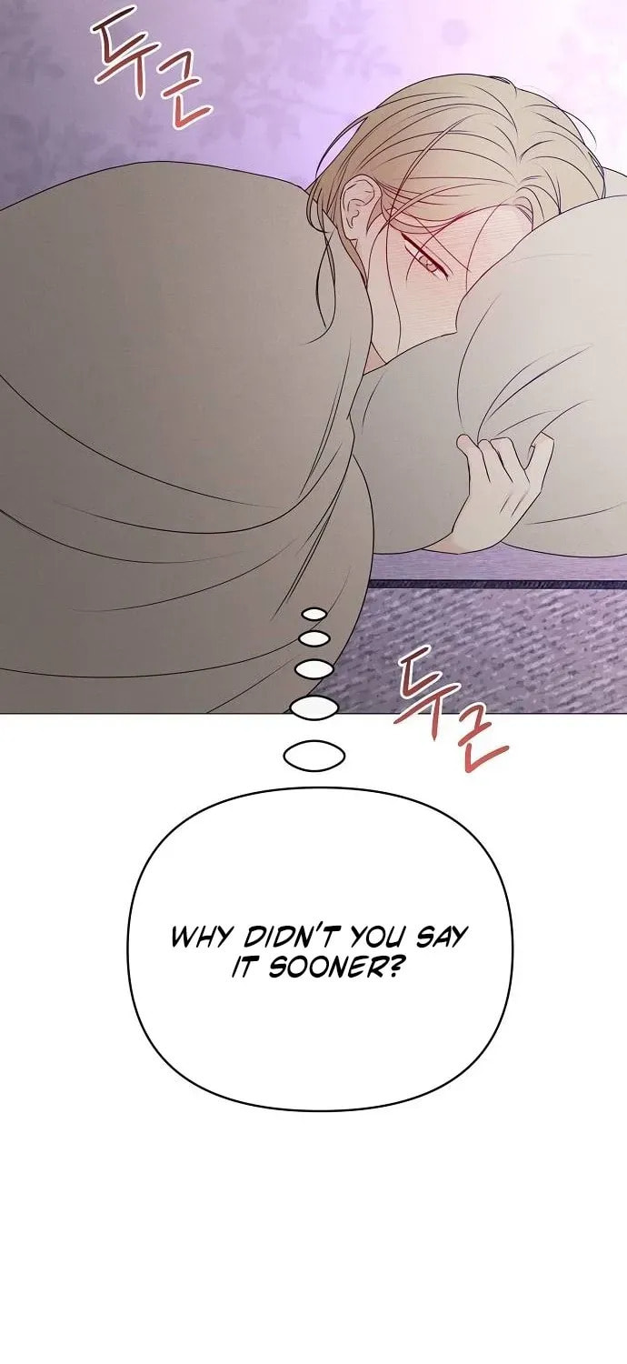 The Perfect Male Lead Chapter 22 page 65 - 