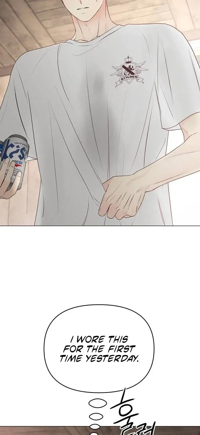 The Perfect Male Lead Chapter 22 page 72 - 