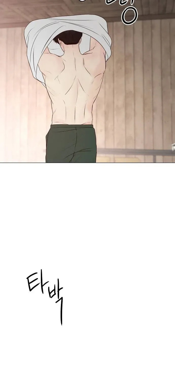 The Perfect Male Lead Chapter 22 page 73 - 