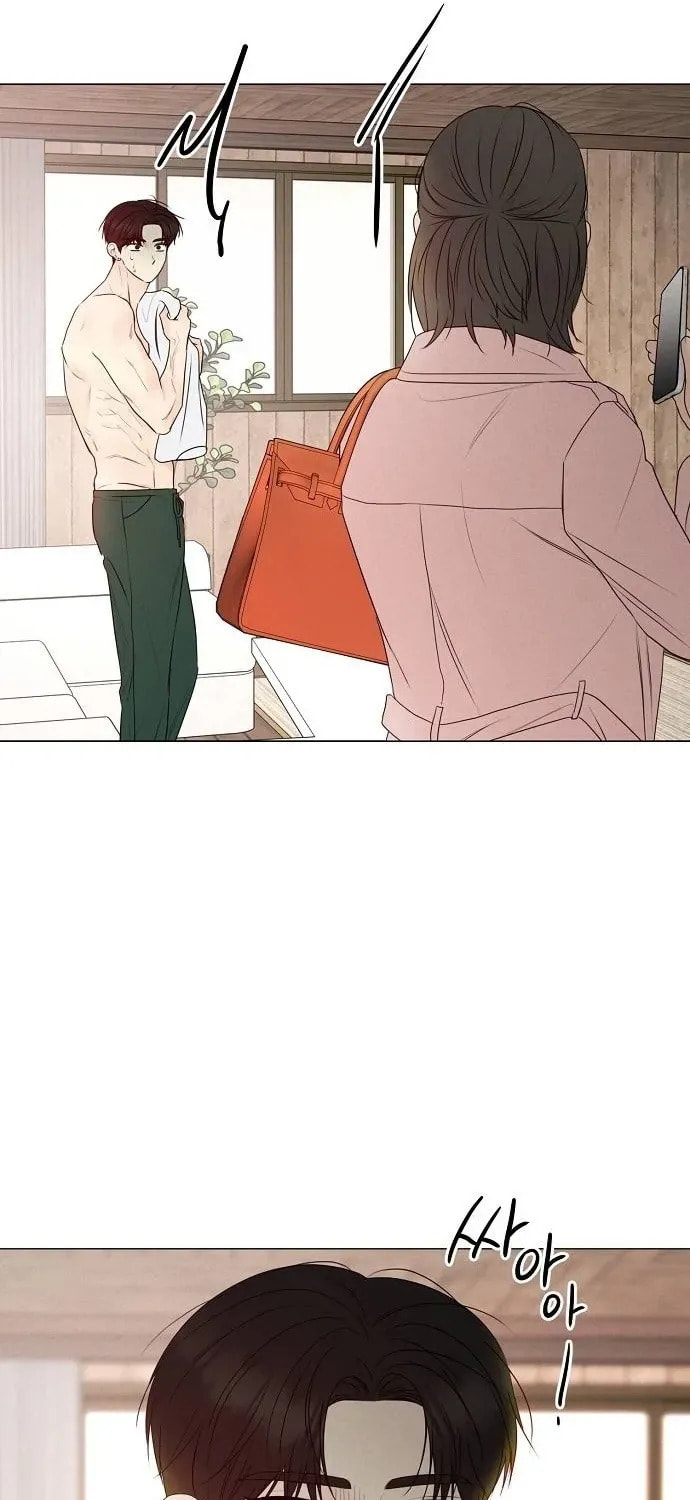 The Perfect Male Lead Chapter 22 page 79 - 