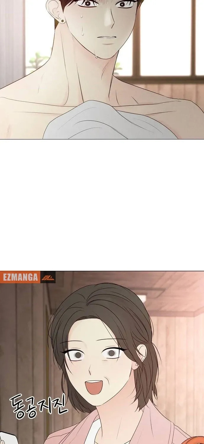 The Perfect Male Lead Chapter 22 page 80 - 