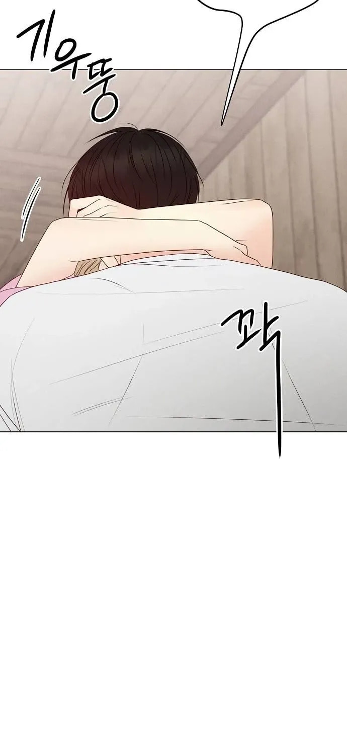 The Perfect Male Lead Chapter 22 page 9 - 