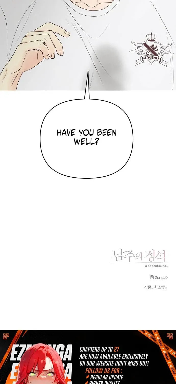 The Perfect Male Lead Chapter 22 page 92 - 