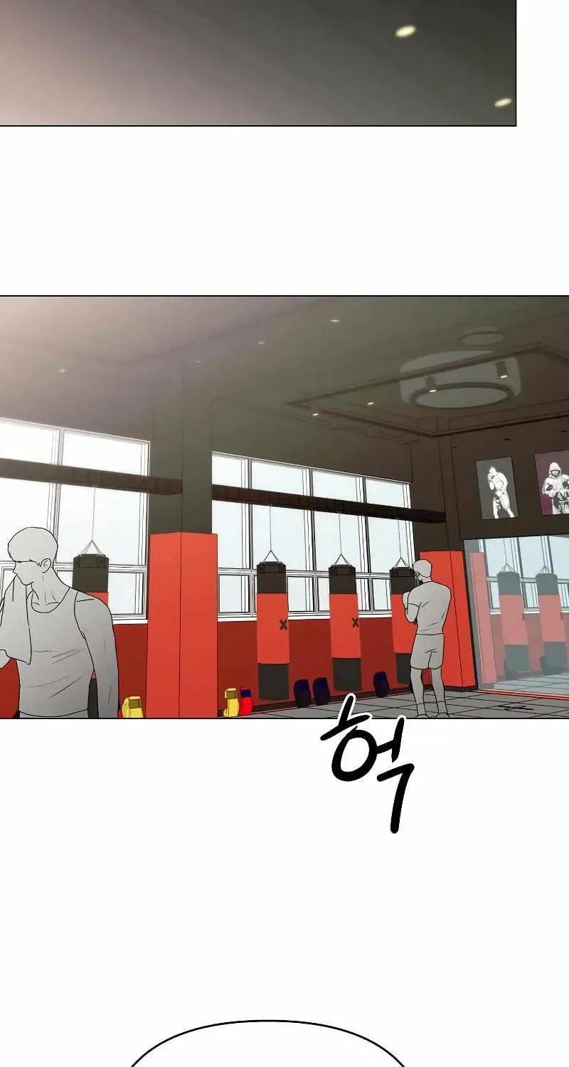 The Perfect Male Lead Chapter 23 page 46 - 