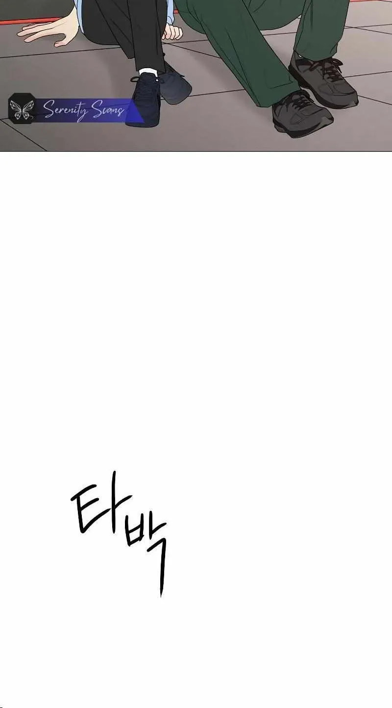 The Perfect Male Lead Chapter 23 page 62 - 