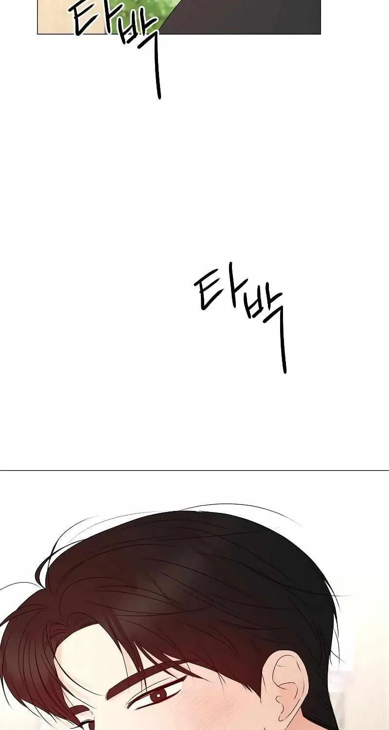 The Perfect Male Lead Chapter 23 page 90 - 