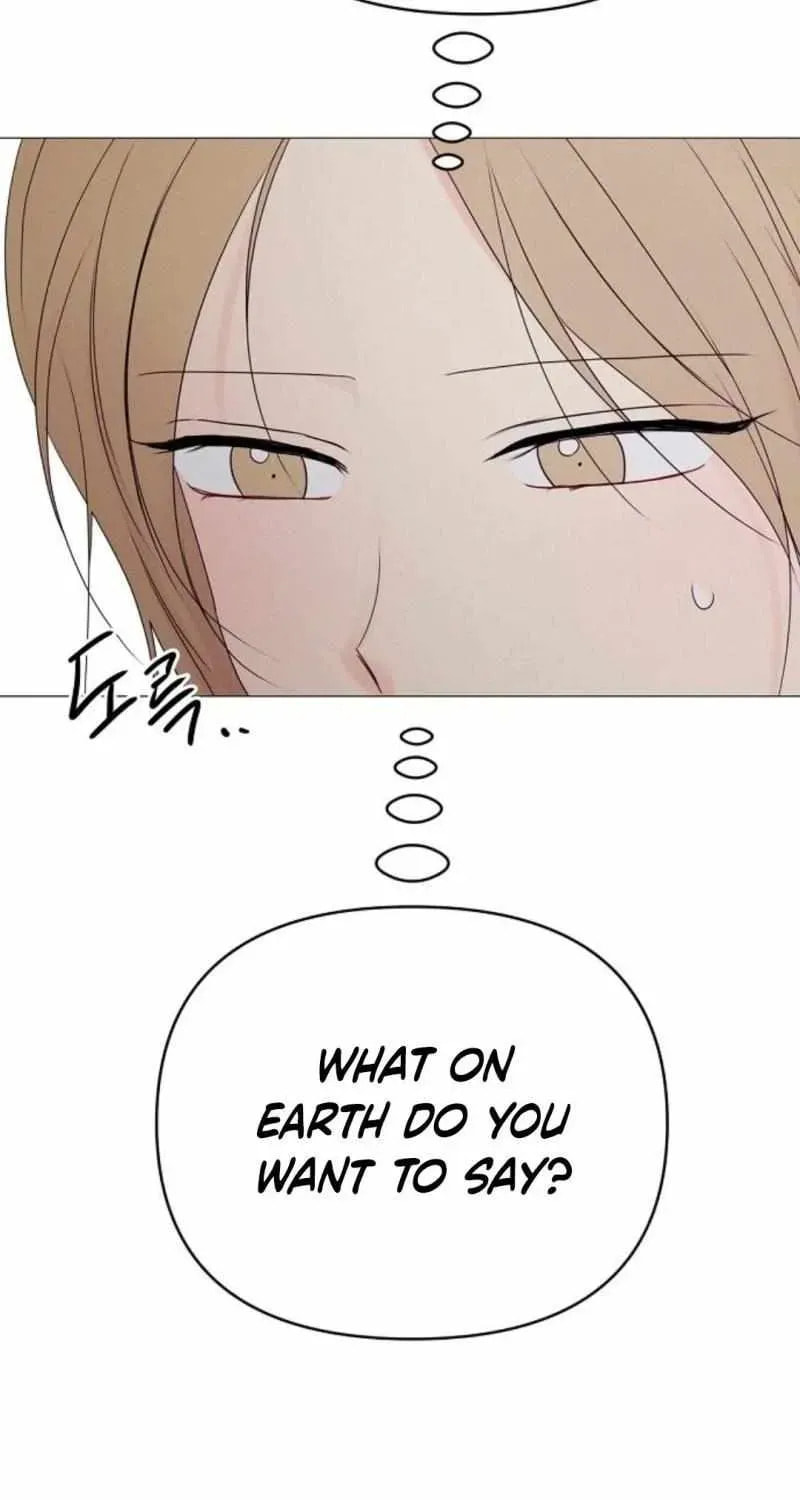 The Perfect Male Lead Chapter 24 page 105 - 