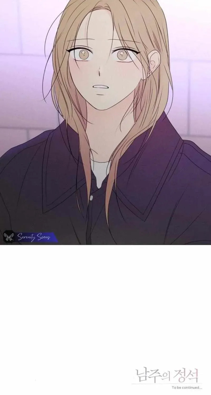 The Perfect Male Lead Chapter 24 page 110 - 