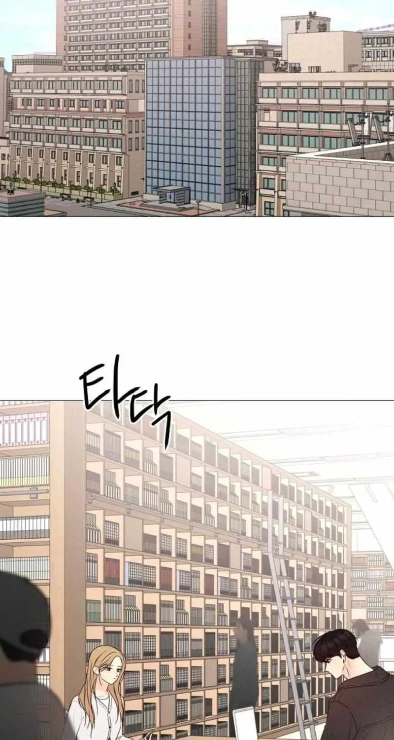 The Perfect Male Lead Chapter 24 page 14 - 
