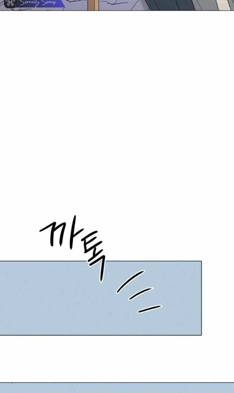 The Perfect Male Lead Chapter 24 page 47 - 