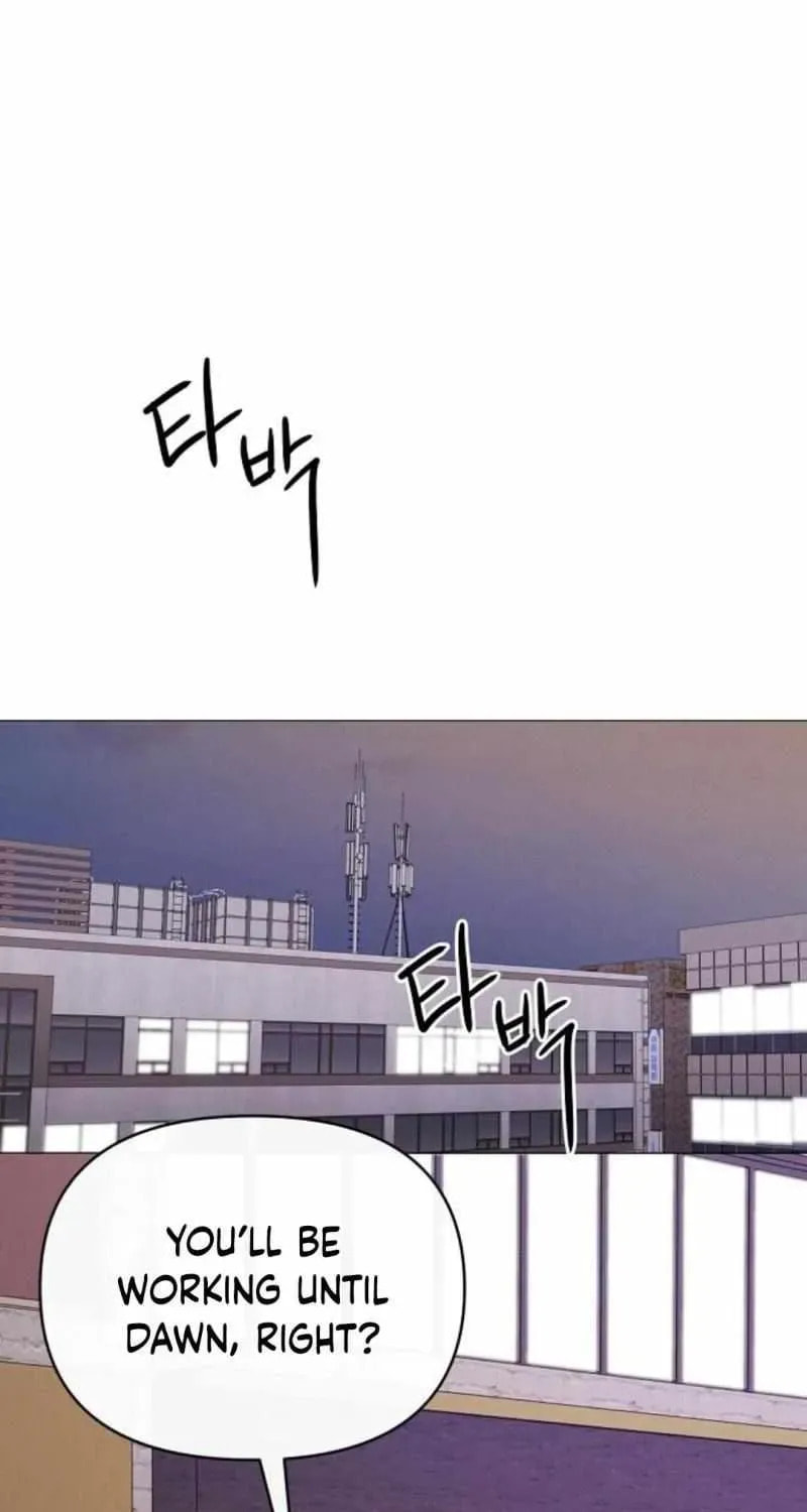 The Perfect Male Lead Chapter 24 page 50 - 