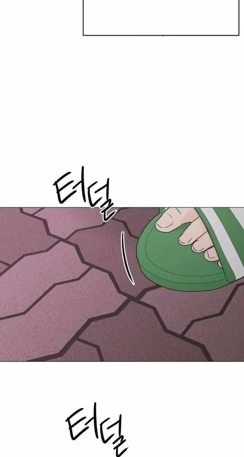 The Perfect Male Lead Chapter 24 page 70 - 