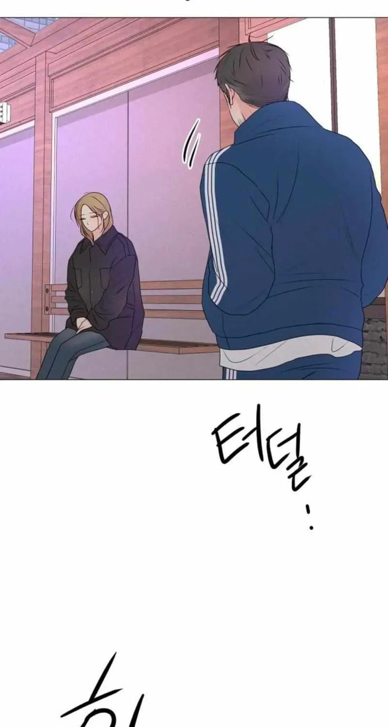 The Perfect Male Lead Chapter 24 page 71 - 