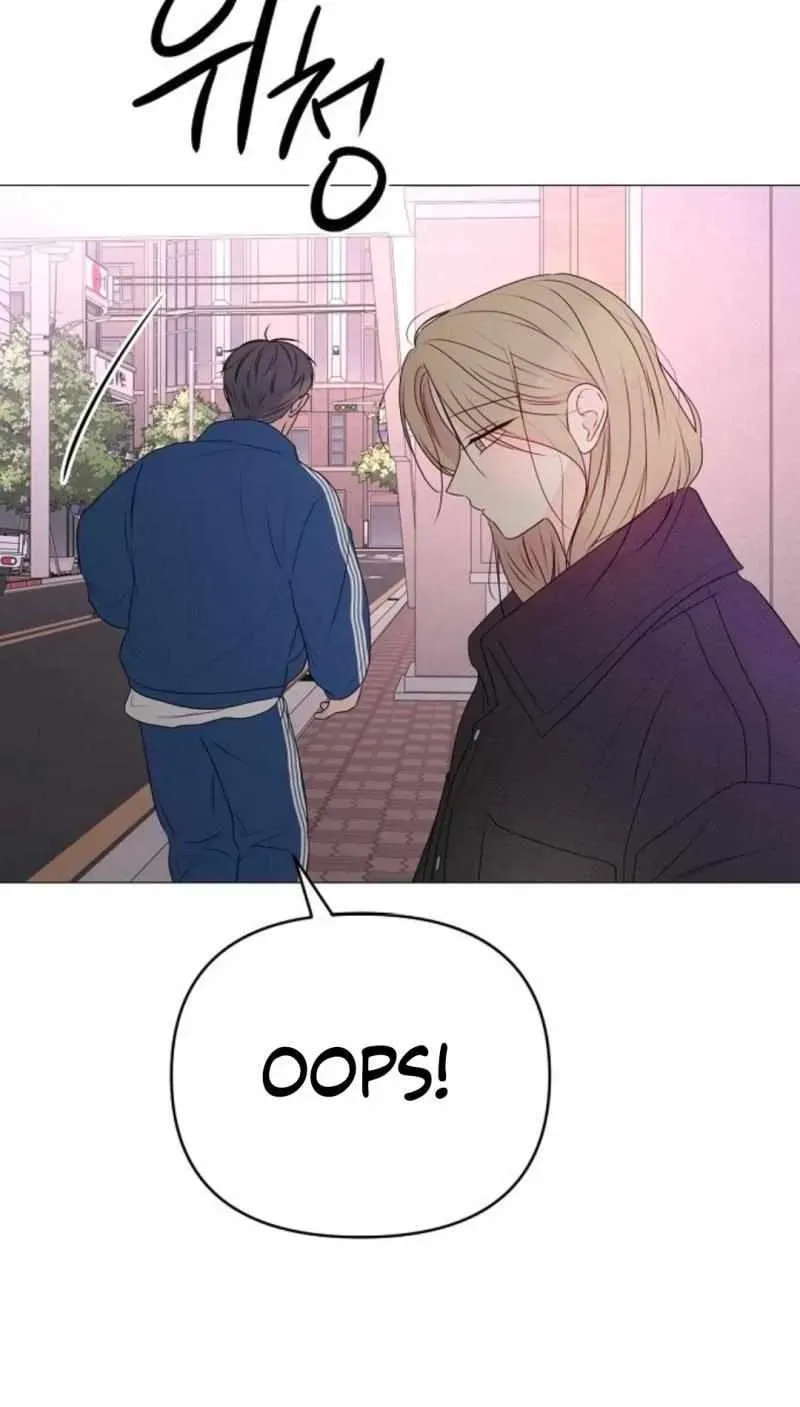 The Perfect Male Lead Chapter 24 page 72 - 