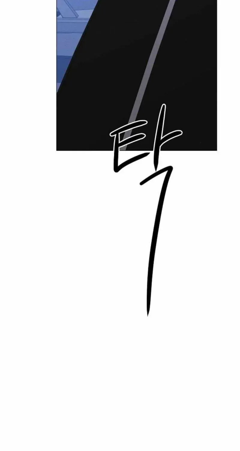 The Perfect Male Lead Chapter 24 page 79 - 