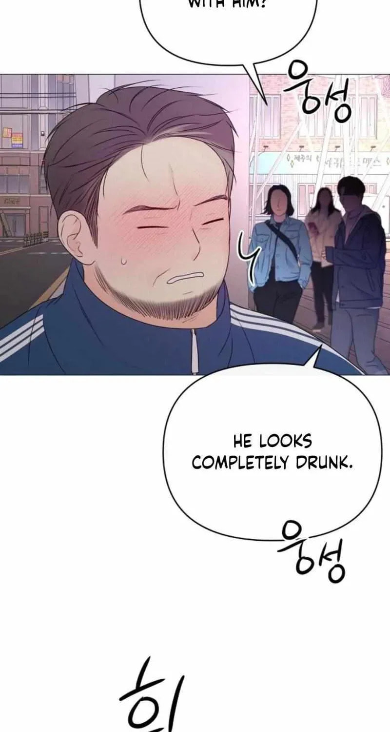 The Perfect Male Lead Chapter 24 page 84 - 