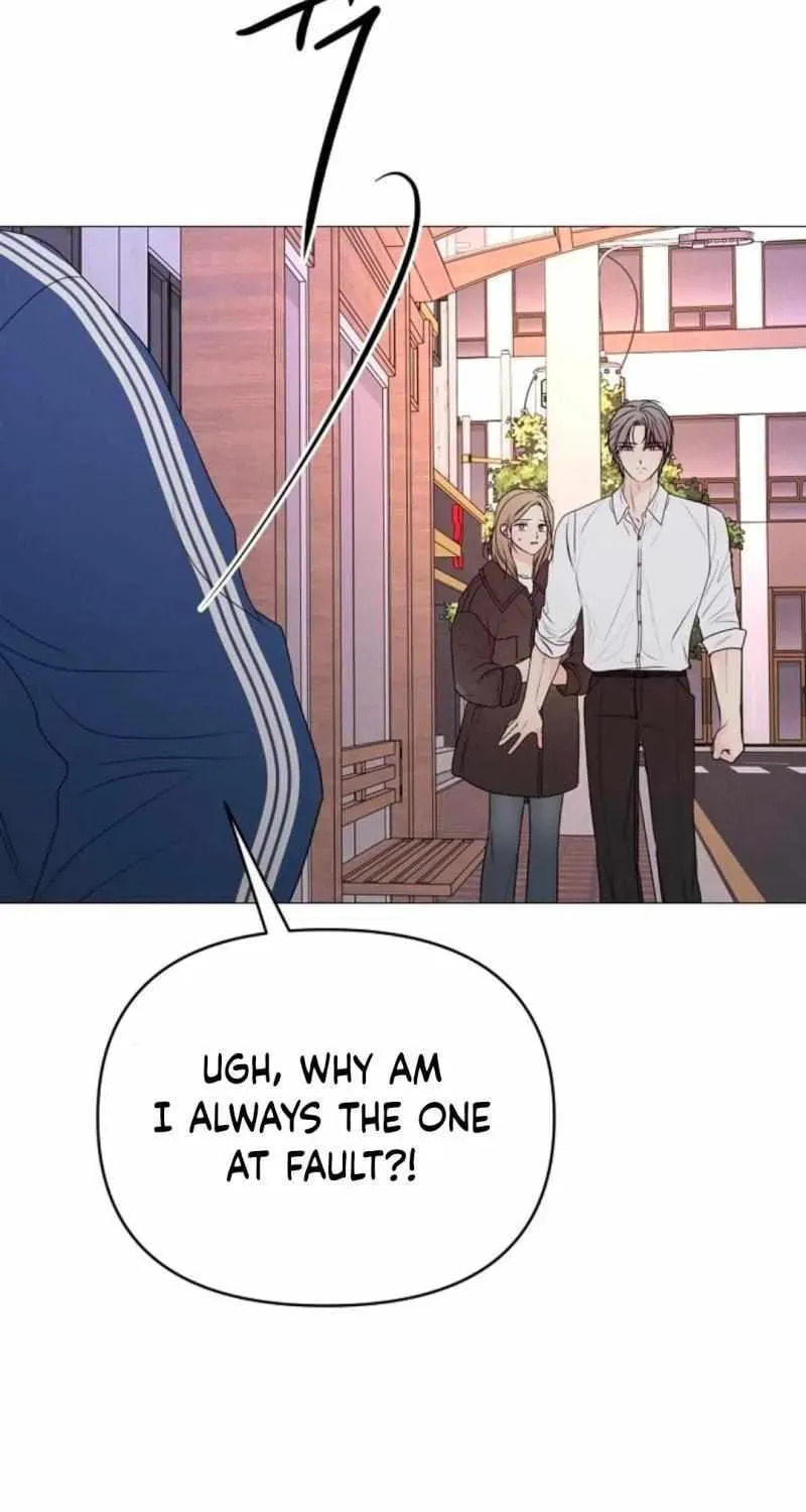 The Perfect Male Lead Chapter 24 page 85 - 