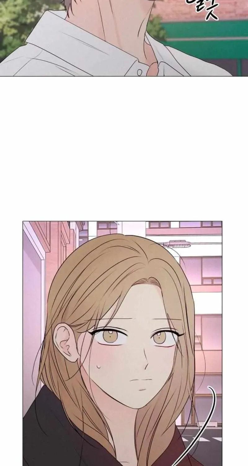 The Perfect Male Lead Chapter 24 page 90 - 