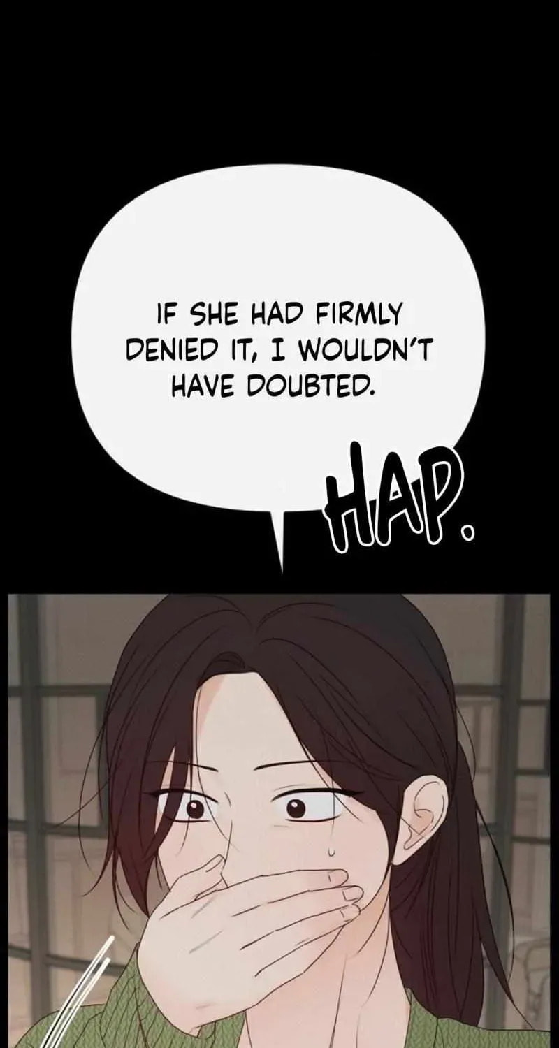 The Perfect Male Lead Chapter 25 page 41 - 