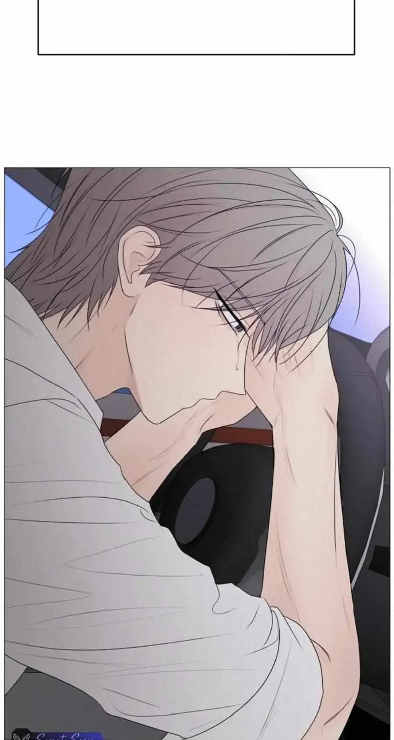 The Perfect Male Lead Chapter 25 page 75 - 