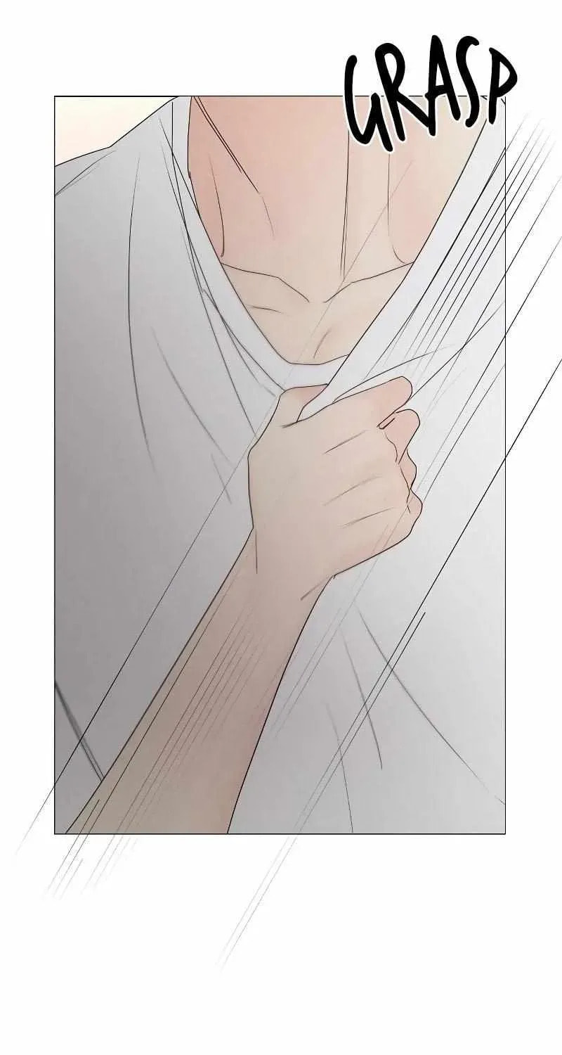 The Perfect Male Lead Chapter 26 page 24 - 